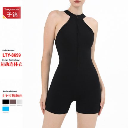 Cross-Border Beauty Back Zipper Sports One-Piece Workout Clothes with Chest Pad Nude Feel Hip Lift Quick-Drying Yoga Jumpsuit 8699