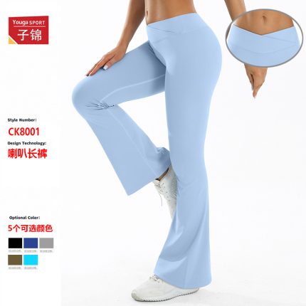 Hip Lifting Yoga Bell-Bottom Pants Nude Feel Cross High Waist Yoga Pants Tight Quick-Dry Casual Sports Wide-Leg Pants Ck8001